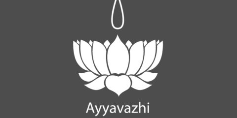 Ayyavazhi Lotus Carrying Namam Symbol Design Free Vector File