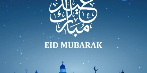 Blue Eid Mubarak Card Design Free Vector Download