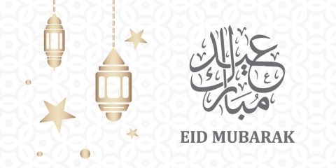 Eid Mubarak 2019 Clean Banner Free Vector Design