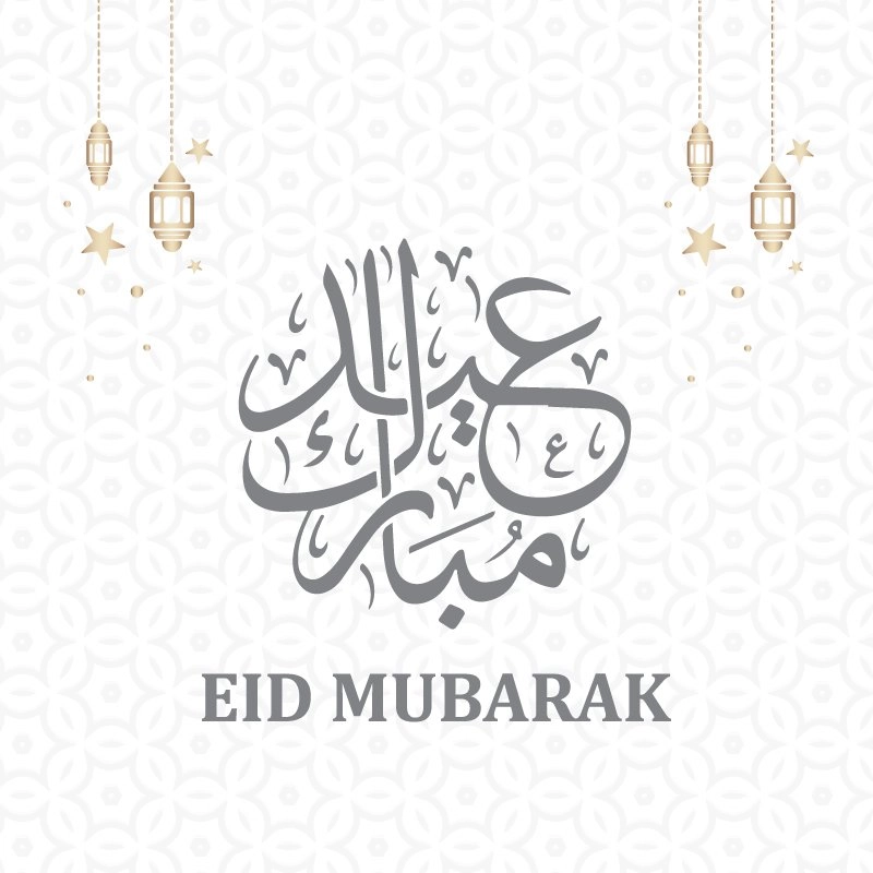 Eid Mubarak 2019 Greeting Vector Banner Design
