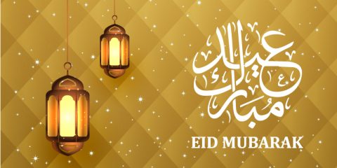 Eid Mubarak Card with Hanging Lanterns and Golden Background