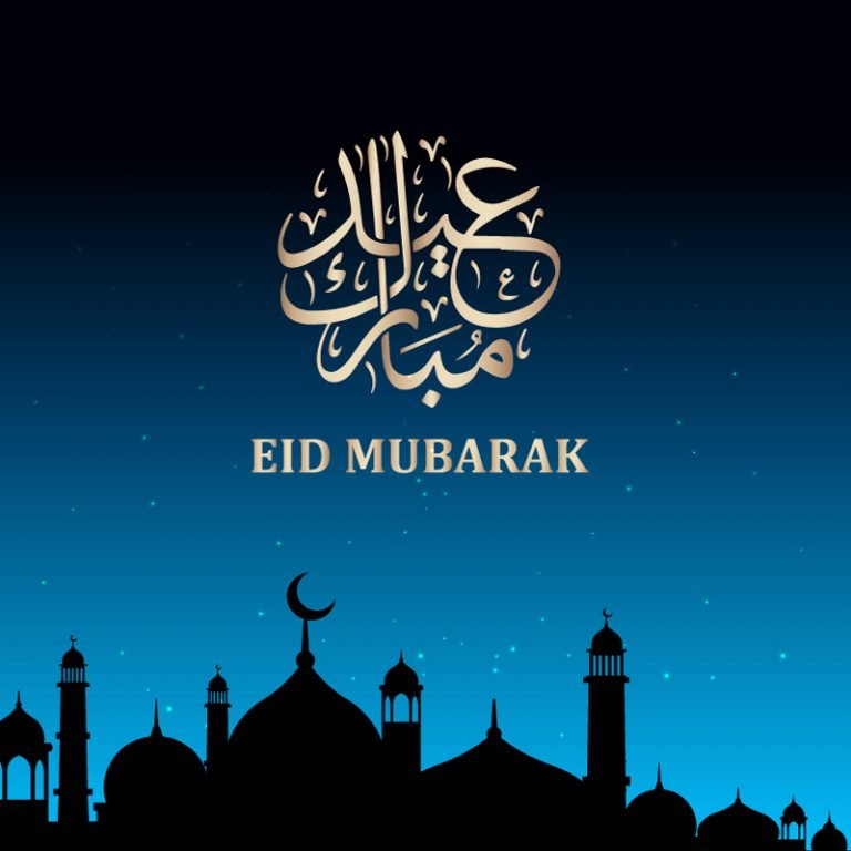 Eid Mubarak with Mosque Vector Banner Design Free