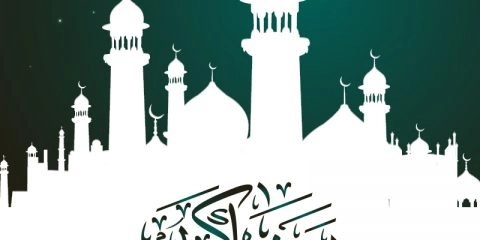 Ramadan Kareem Banner with Calligraphy Design Free Vector