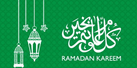 Ramadan Kareem Greeting Green Banner Design Free Vector