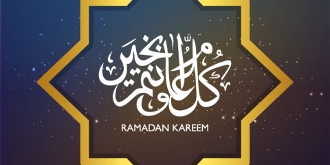 Ramadan Kareem with Islamic Shape Design Vector Download