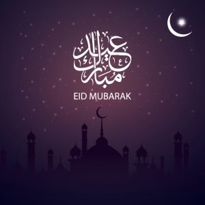 Eid Mubarak Card Design with Mosque and Moon Download
