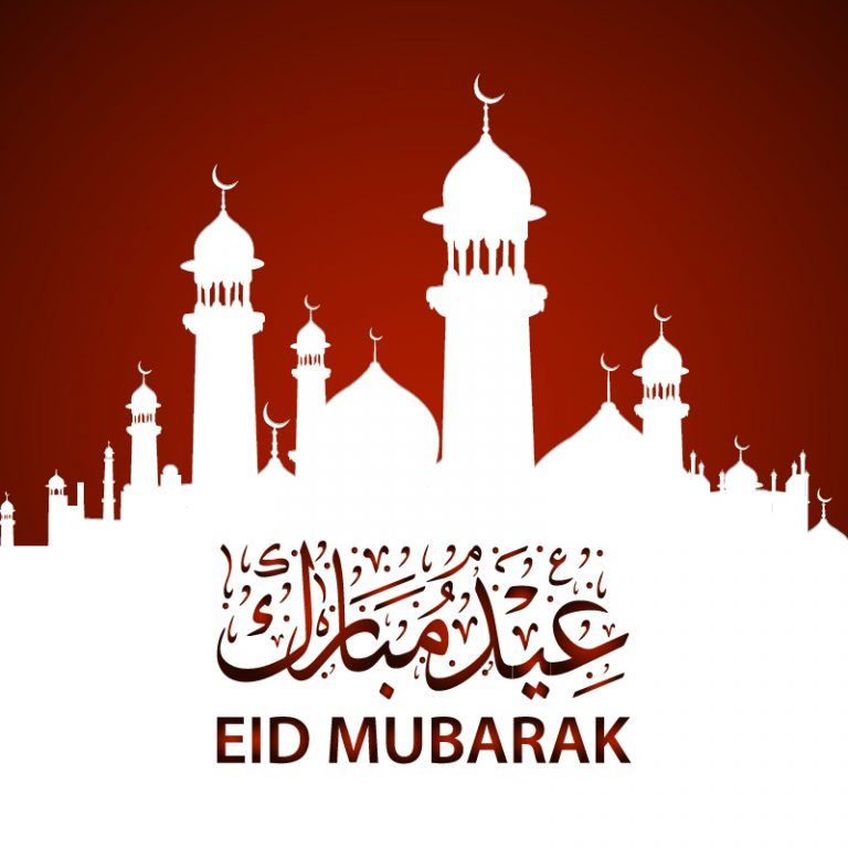 Eid Mubarak Vector Card Design With Mosque Red Background