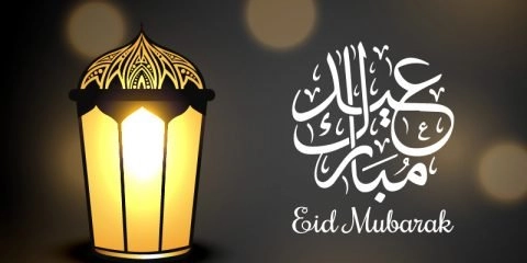 Free Vector Eid Mubarak Card with Beautiful Glowing Lamp