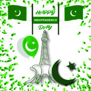 14th August Happy Independence Day Celebration Free Vector File Download