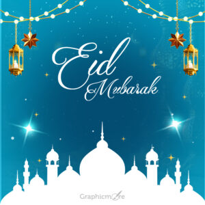Eid Mubarak 2024 Banner free download in the PSD formats