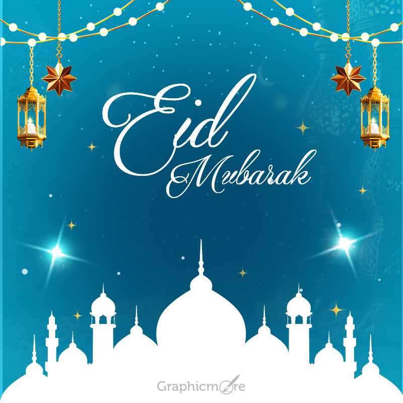 Eid Mubarak 2024 Banner free download in the PSD formats