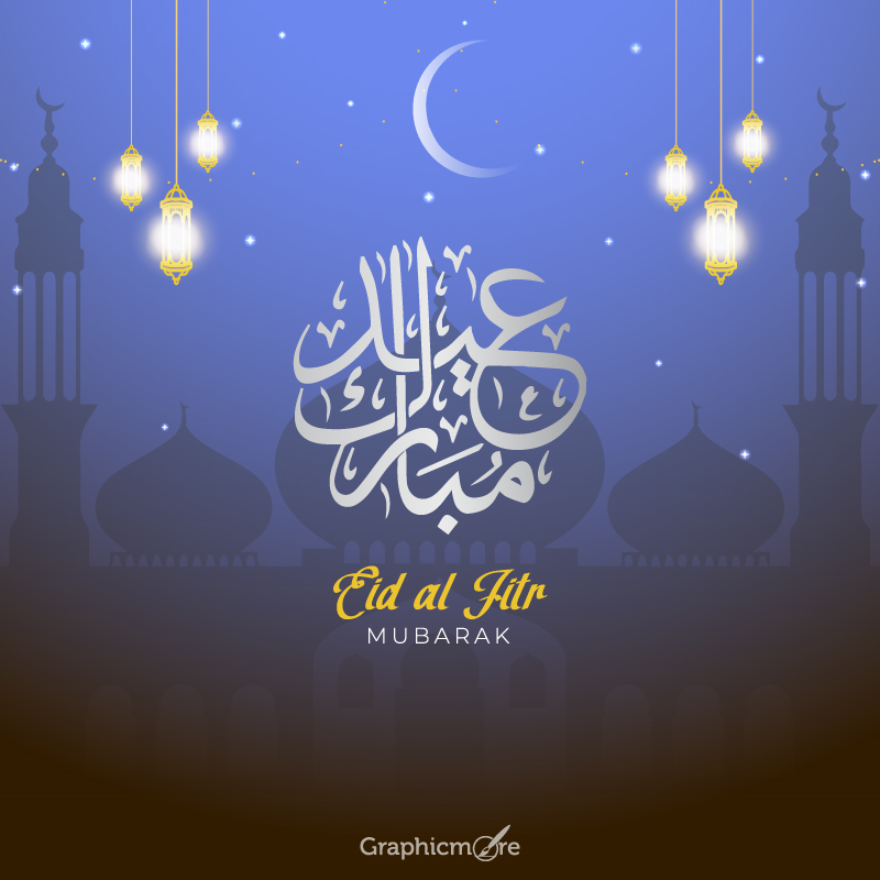 Eid-ul-Fitr Mubarak Greeting Card in the vector free download