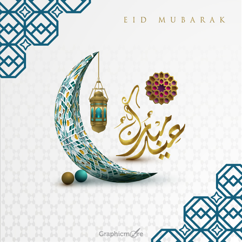 EidulFitr 2024 Mubarak Greeting Banner free download in the vector format