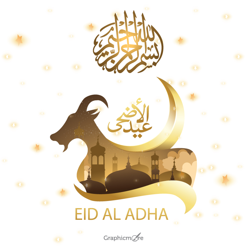 Best Eid ul Adha Mubarak Banner greetings with calligraphy free download in the vector formats