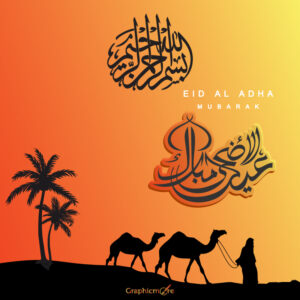 Best Eid ul Adha Mubarak Banner with calligraphy free download in the vector formats