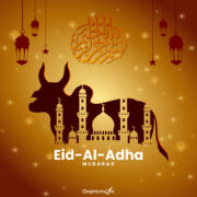 Best Eid ul Adha Mubarak Greeting banner free download in the vector formats