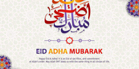 Eid ul Adha Mubarak Greeting with Arabic calligraphy free download in the vector formats
