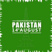 14th August free independence day in Pakistan in the vector format download