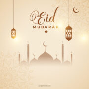 Eid Mubarak 2025 Template free download in the vector format